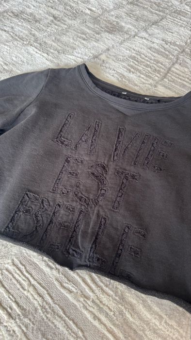 Разрузка хороших вещей