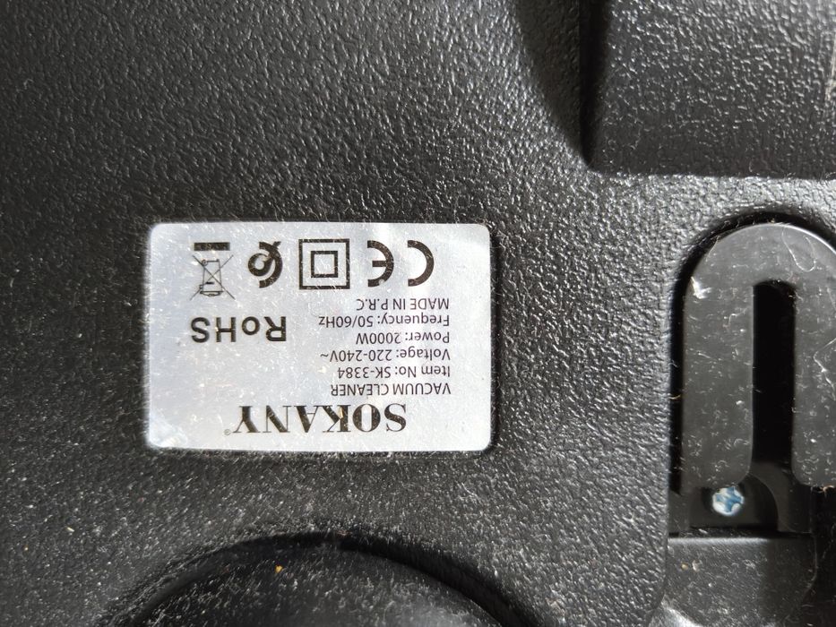 Пылесос Sokany..