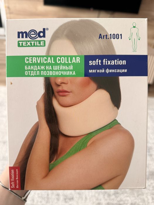 Продам шейный бандаж