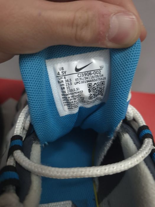 Nike Air Max 95 Recraft GS