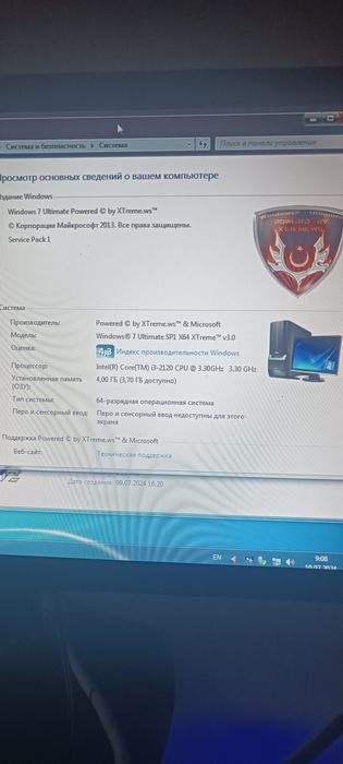 Kampitur hona sotiladi srochni. I3- 2120. va i3 -2400 i5 2150