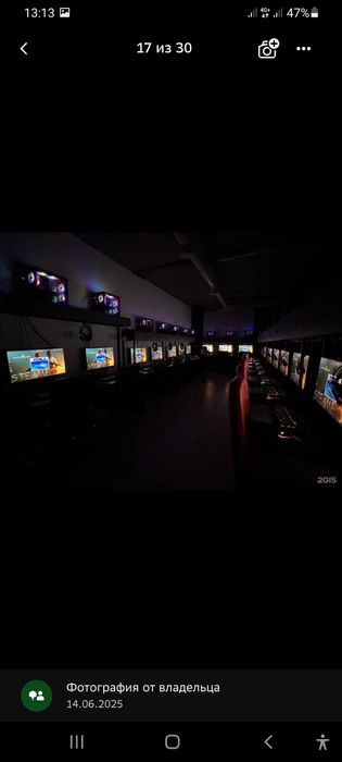 Компьютерный клуб