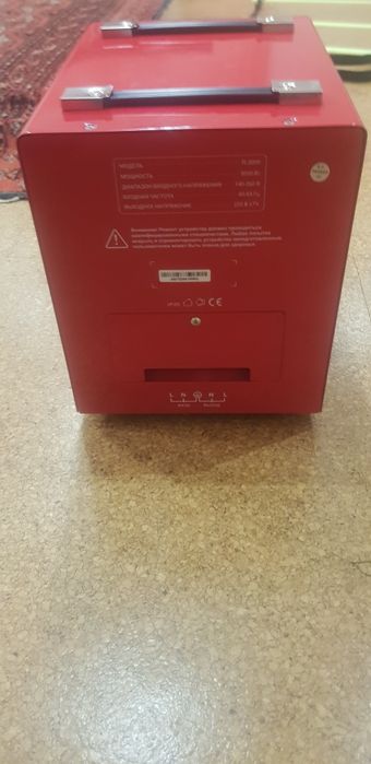 Стабилизатор напряжения