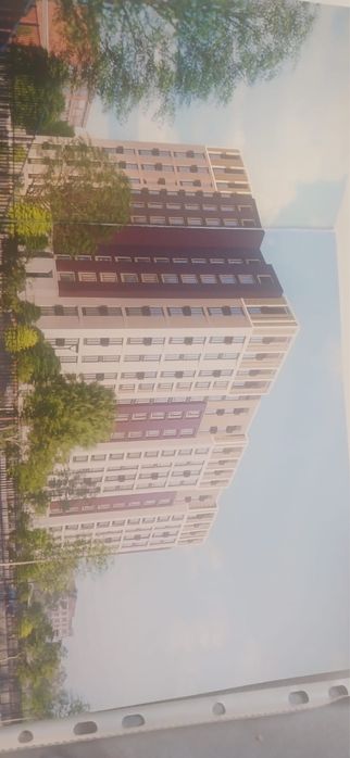 Продается квартира