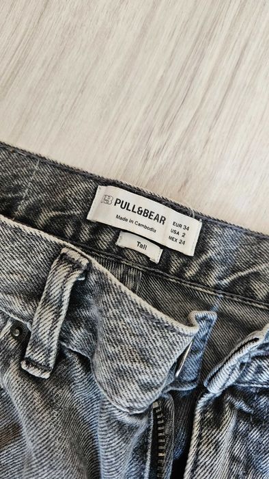 Дъкки Pull&Bear