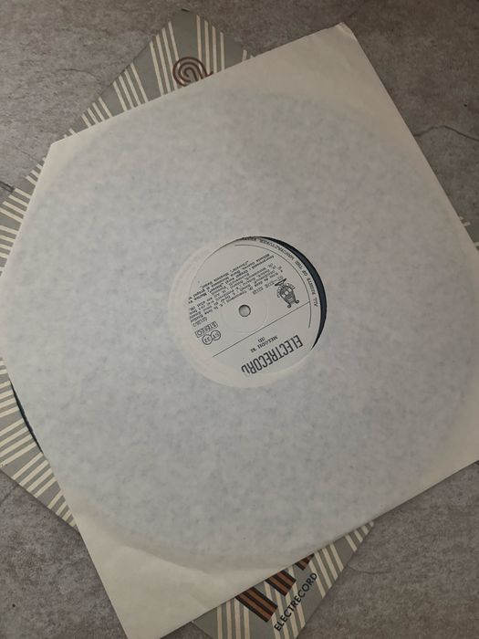 Disc vinil Melodii 82 - 2