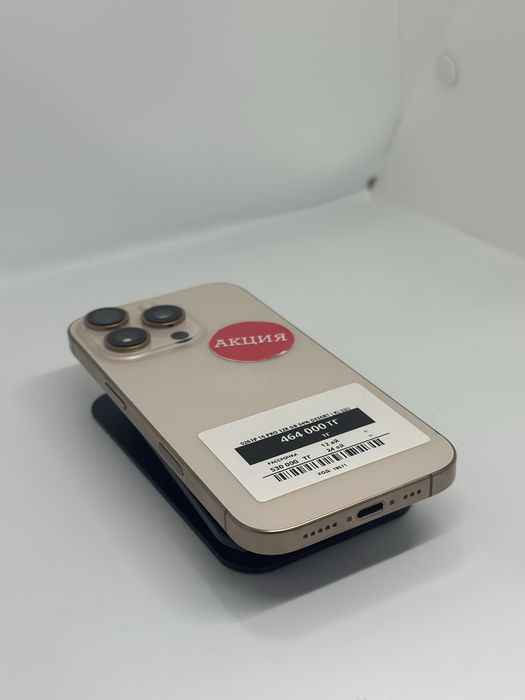 Iphone 16 pro 128gb 94%