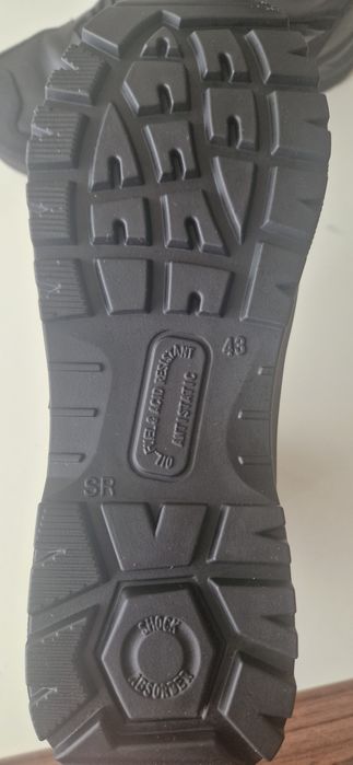 Кубинки 43 номер