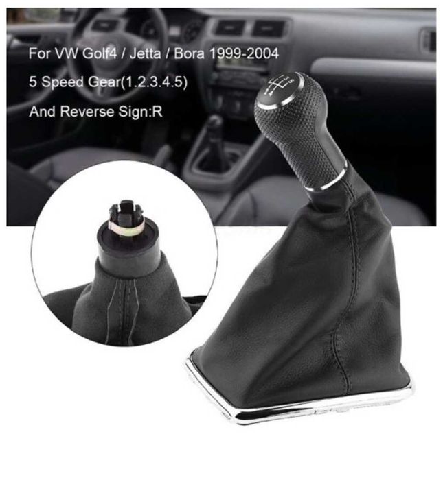 Топка за скоростен лост с маншон за VW Golf 4/Bora - 5 скорости.