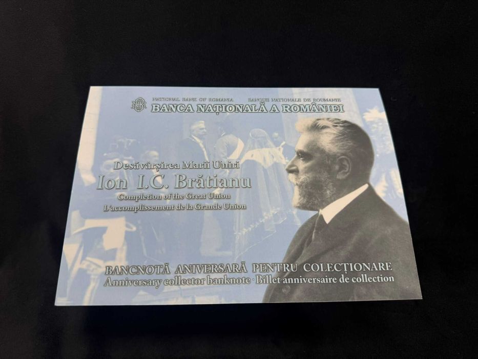 Bancnotă aniversară 100 lei Ion I.C. Brătianu de colectie.