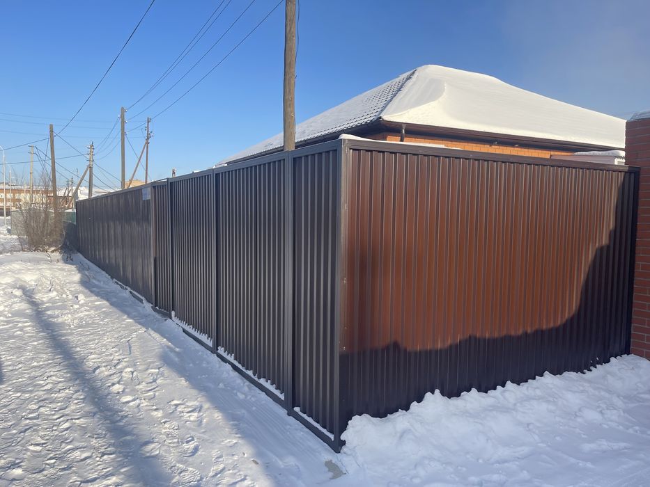 Дом в центре район 3 школы !