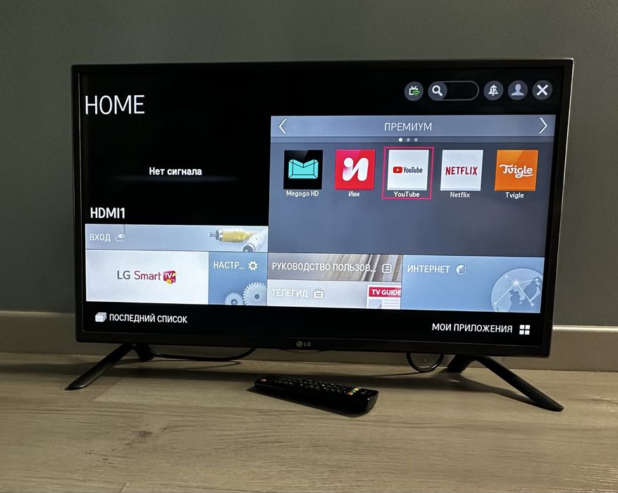 LG Smart TV 32" — YouTube, Wi-Fi