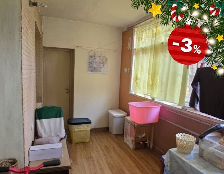 НОВОГОДНИЕ СКИДКИ 3х комнатная квартира 76 м Лицей Дипломатии Кирпич