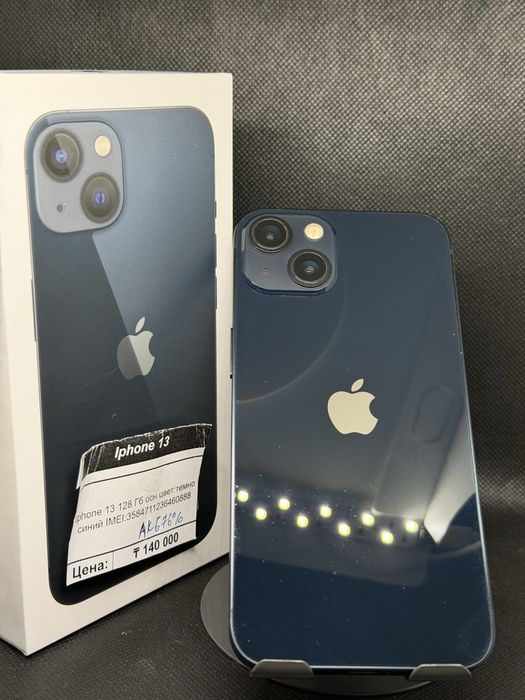 Iphone 13 128gb