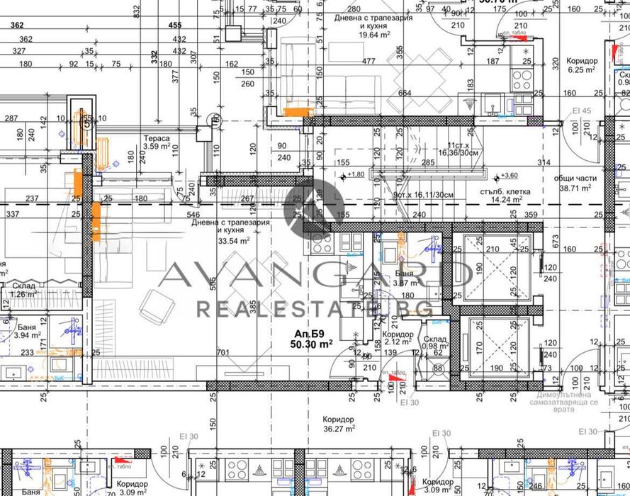 Продава се Едностаен апартамент в Пловдив, Кършияка - 61 кв.м за 2039 €/кв.м - Снимка #9