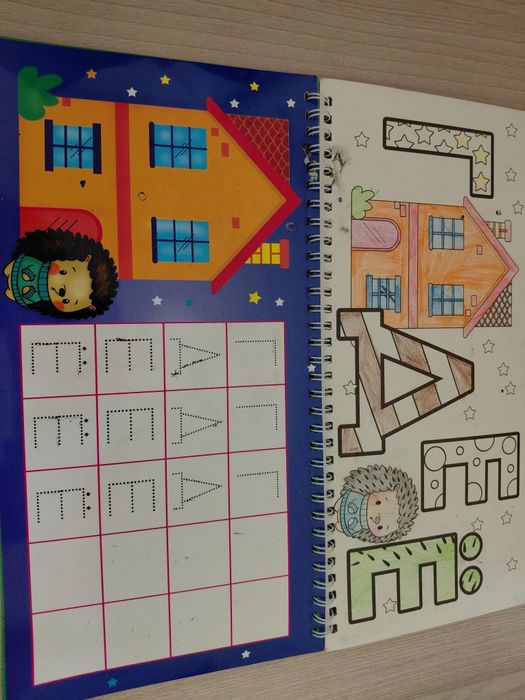 Продам развивающие игрушки