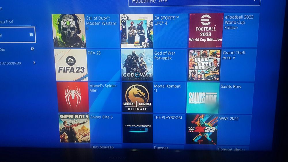 Playstation ga O'yinlar Yozamiz. 100% To'liq Versia.