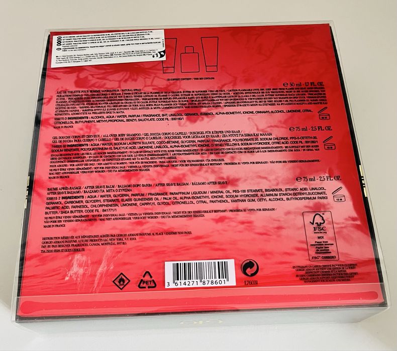 Giorgio Armani Acqua di Gio ПОДАРЪЧЕН КОМПЛЕКТ