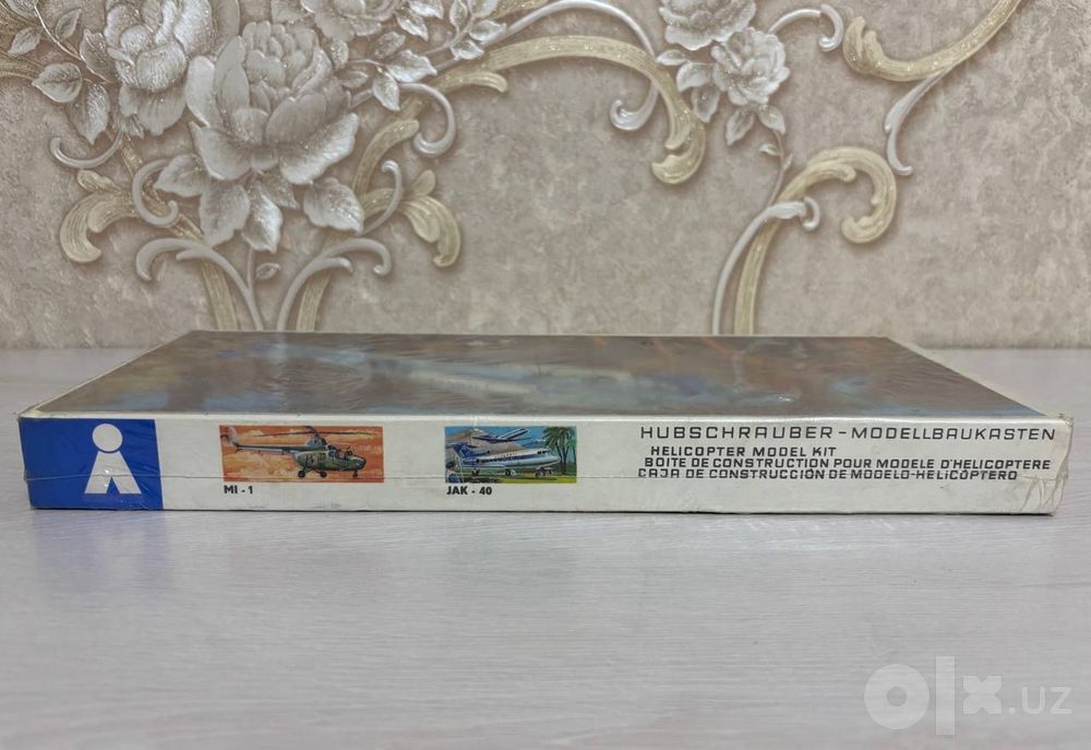 Редкая модель вертолёта MI-10K (СССР/ГДР)Plasticart новая запечатанная