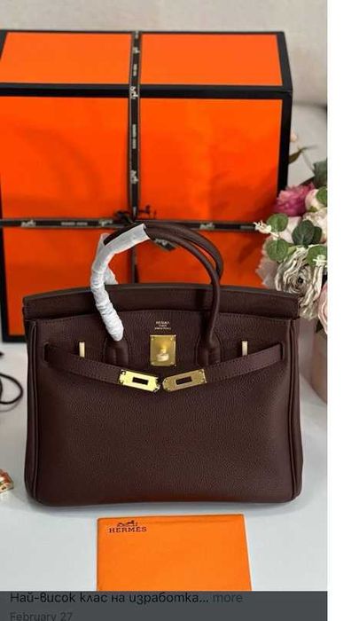 Дамска чанта Hermes