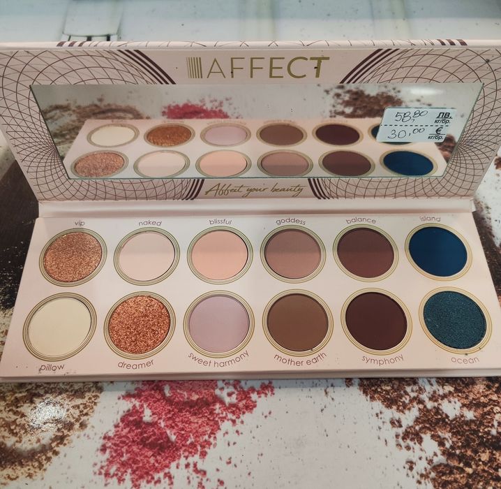 Affect makeup сет сенки за очи+четки за грим