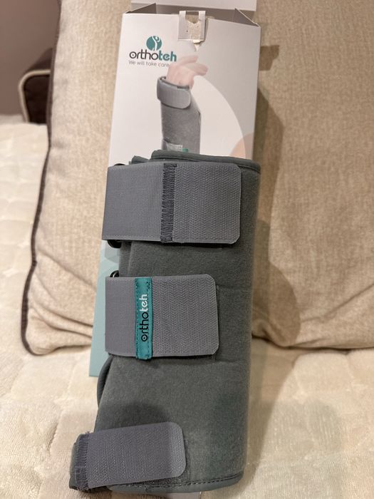 Ортеза за китка и предмишница