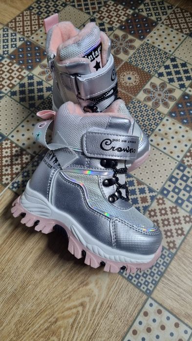 Зимняя детская обувь