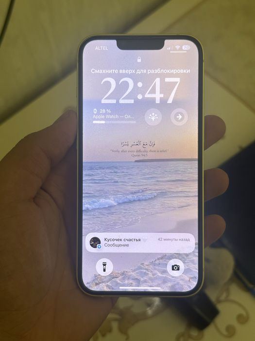 iPhone 14 256 гб