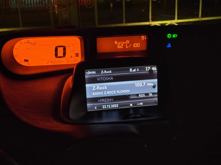 Citroen C3 Picasso 1.6 HDI exclusive panorama