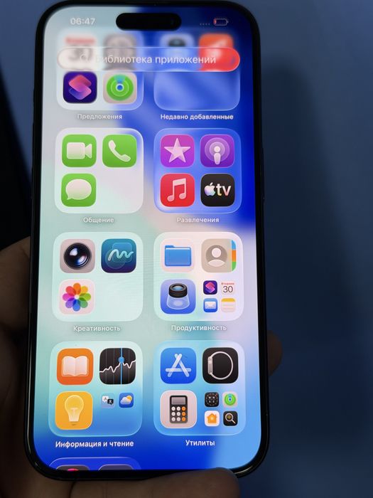 iphone 15 pro 256gb
