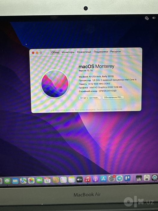 MacBook Air 2015