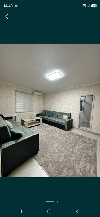 Каартира на аренду