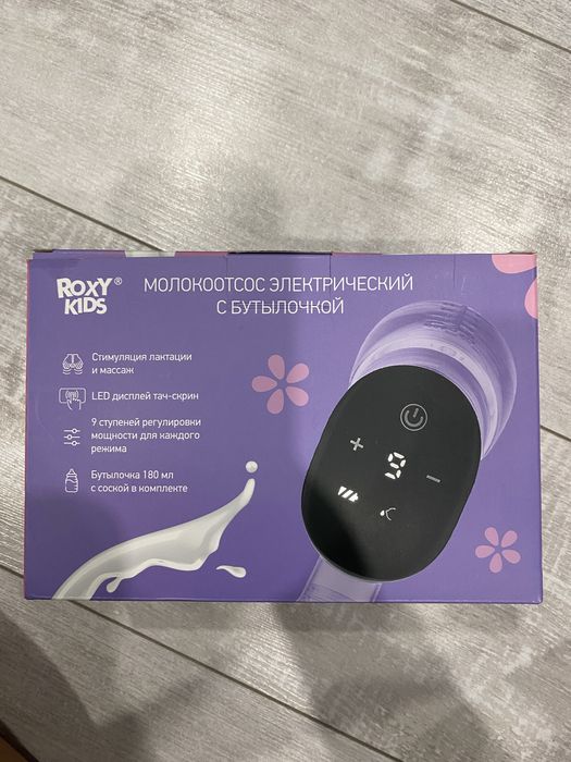 Молокоотсос электрический RoxyKids
