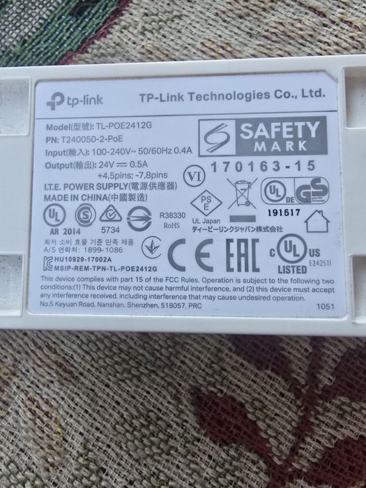 Access point Omada Eap 225