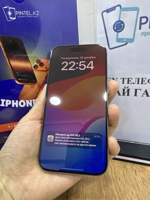 Ip 15 pro 256gb 88% Pintel.kz