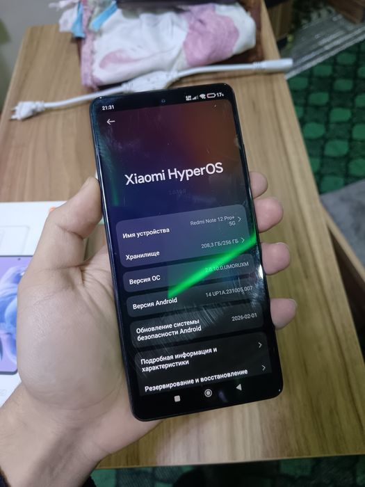 Redmi Note 12 PRO+ 5G