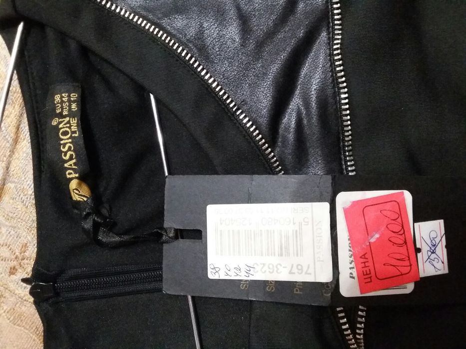 Шикарные платья!!! Есть доставка