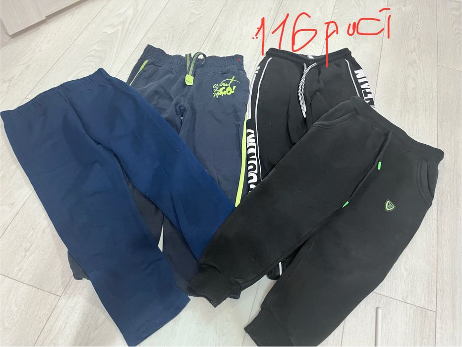 Детские джинсы ,брюки