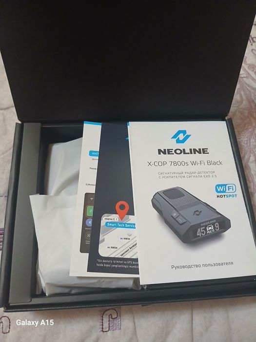 Radar 7800s wi fi black