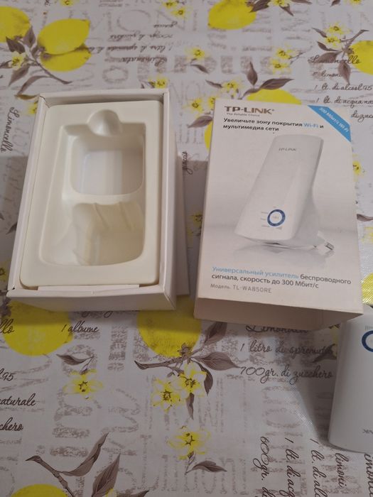 Усилитель для вай фай