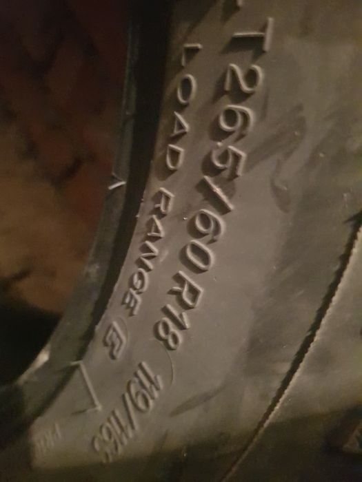 шины летние-грязевые