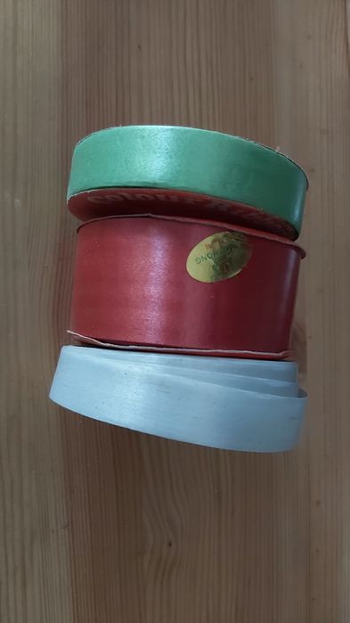 Лента упаковочная