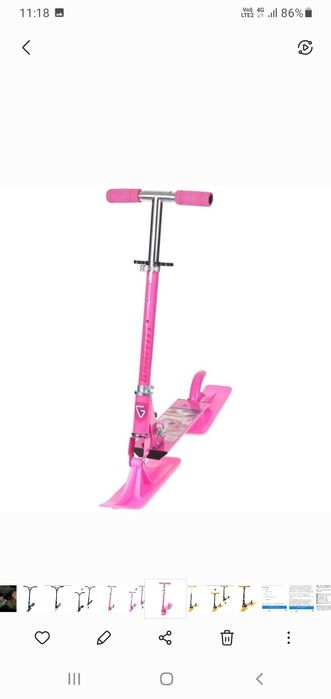 Снегокат самокат