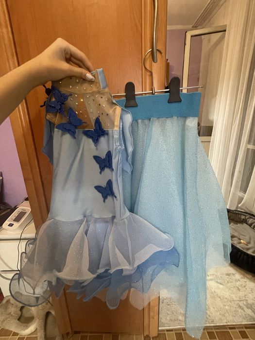 Танцевальный костюм