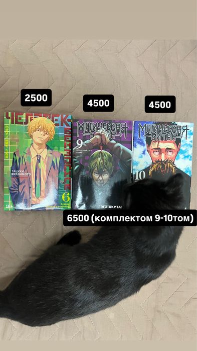СРОЧНО продаю книги от 500!!!