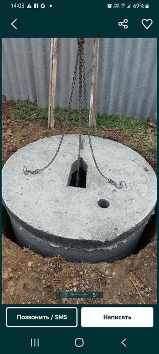 Копаем траншеи  септик