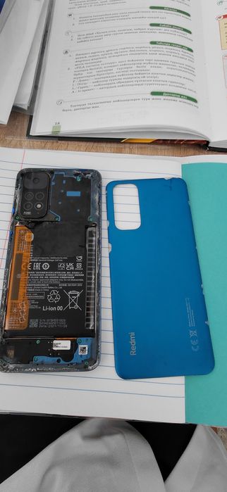 В продаже Redmi Note 11