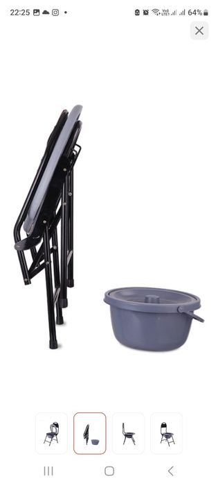 Кресло-туалет стул