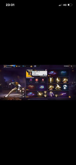 фф акк через гугл