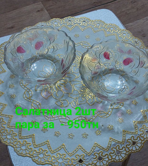 Разные вазы хрусталь